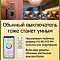Люстра Citilux CL713A100G