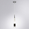 ARTE LAMP A6576SP-1CC