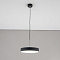 Светильник Citilux CL712S242N