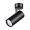 Спот ODEON LIGHT 3872/1C