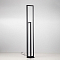 Торшер CITILUX CL804011