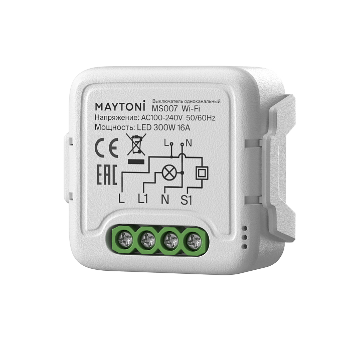 Lighting control MS007