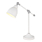 Настольная лампа Arte Lamp A2054LT-1WH