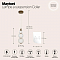 Светильник Maytoni P069PL-L16G3K
