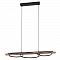 Светильник Eglo 99624