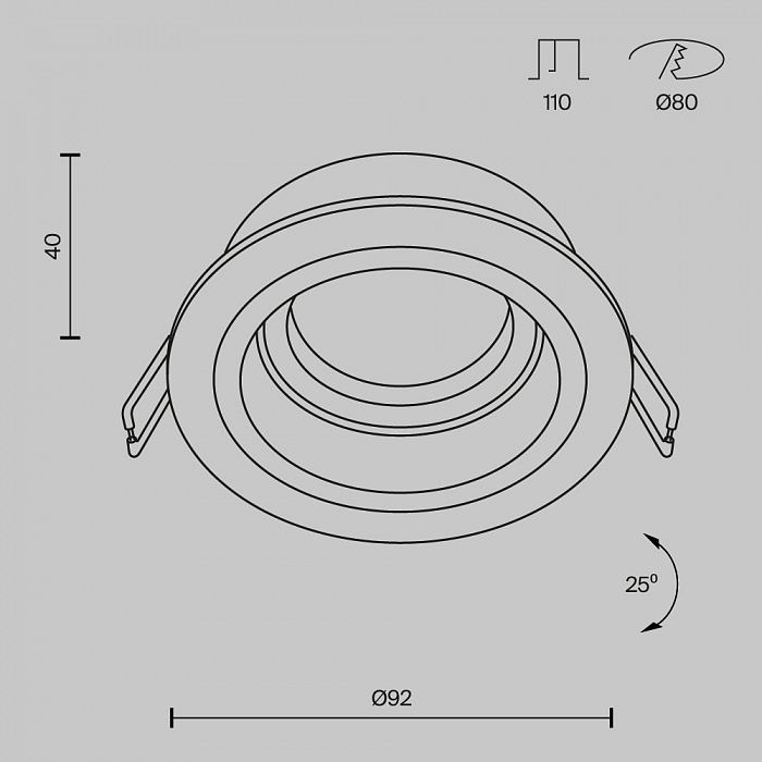Светильник Technical DL025-2-01W