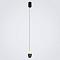 Светильник LED4U L8754-1 GR