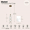 Светильник Maytoni P069PL-L16G3K