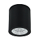 Уличный светильник ARTE LAMP A1313PF-1BK
